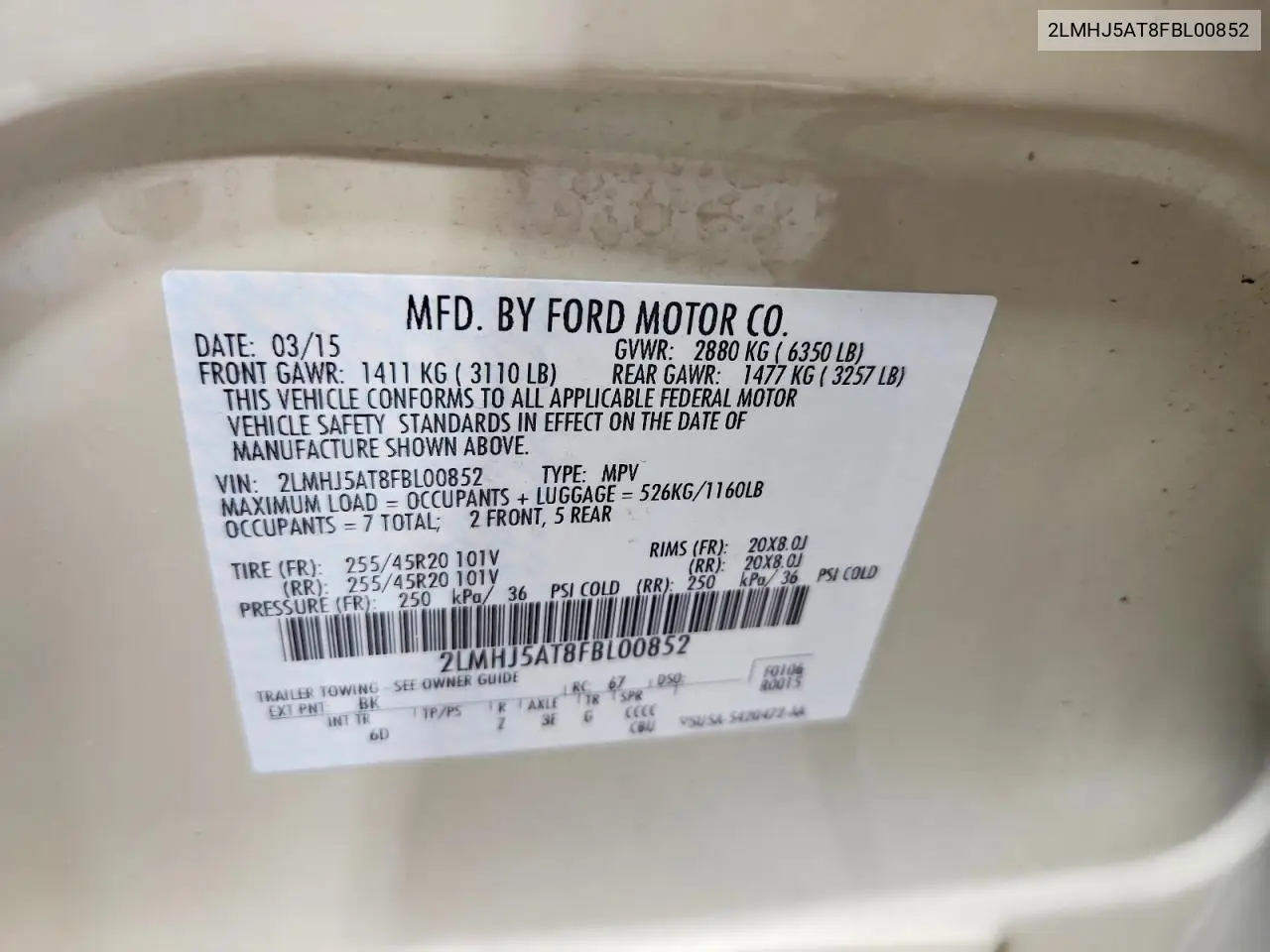 2015 Lincoln Mkt VIN: 2LMHJ5AT8FBL00852 Lot: 52457856