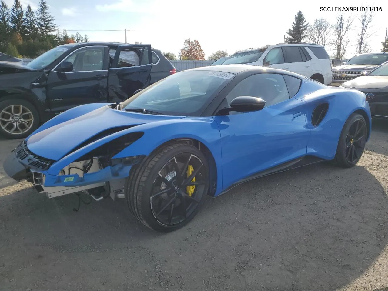 2024 Lotus Emira First Edition