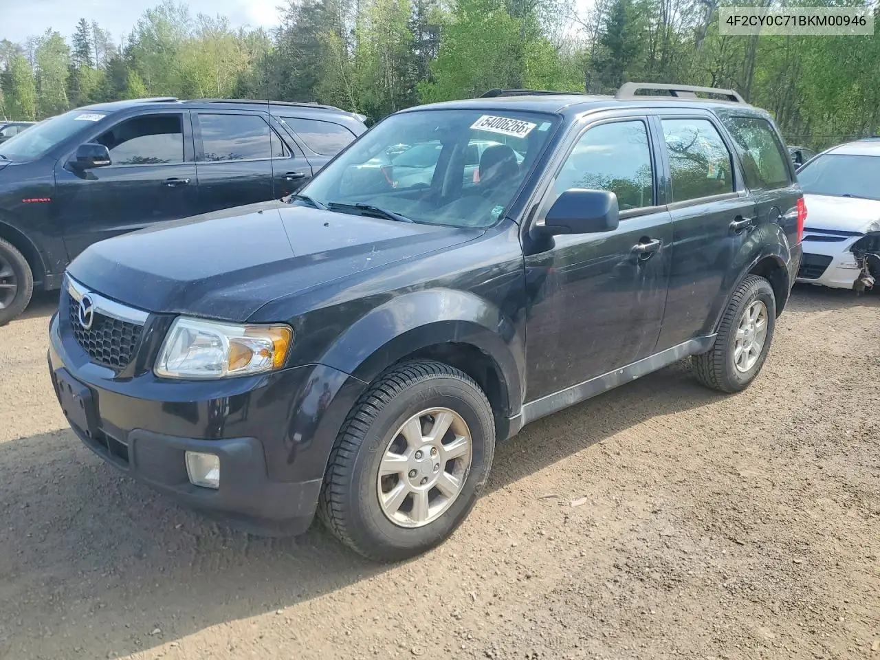 2011 Mazda Tribute I VIN: 4F2CY0C71BKM00946 Lot: 54006266