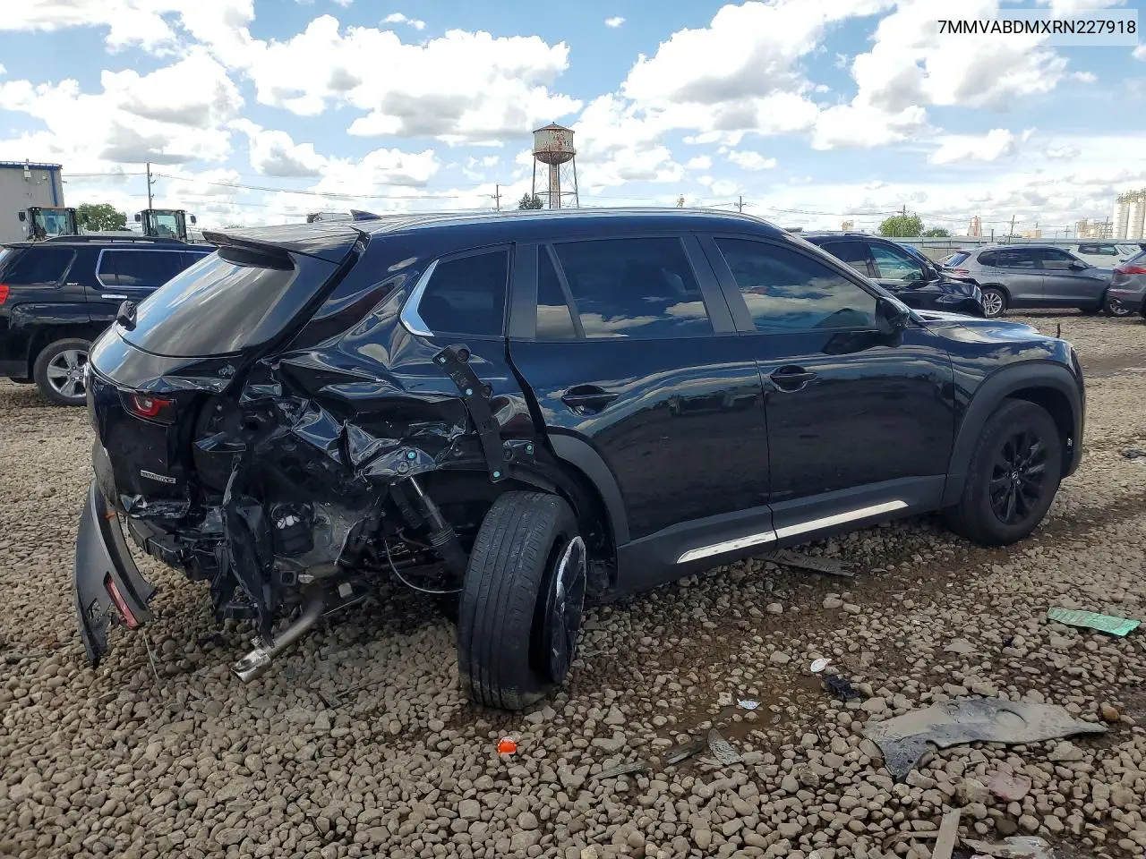 2024 Mazda Cx-50 Premium VIN: 7MMVABDMXRN227918 Lot: 58802386