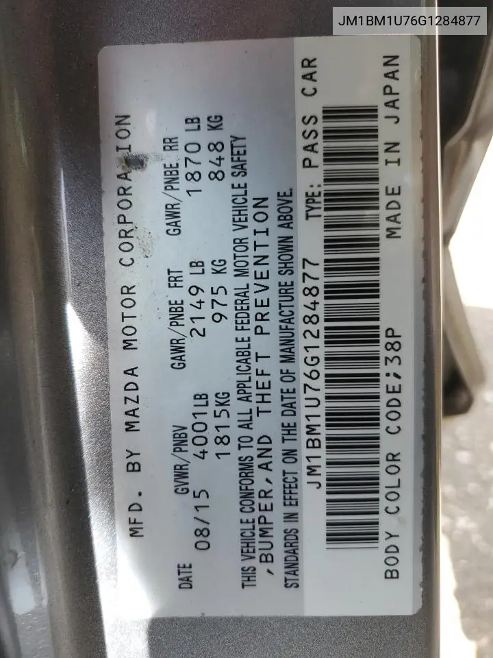 JM1BM1U76G1284877 2016 Mazda 3 Sport