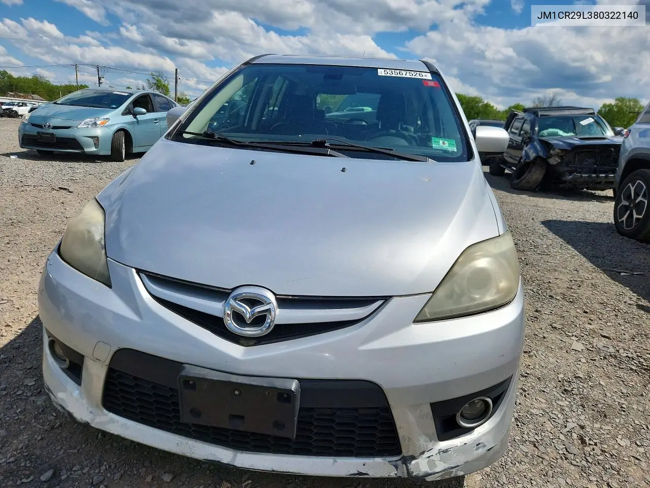 2008 Mazda 5 VIN: JM1CR29L380322140 Lot: 53567526