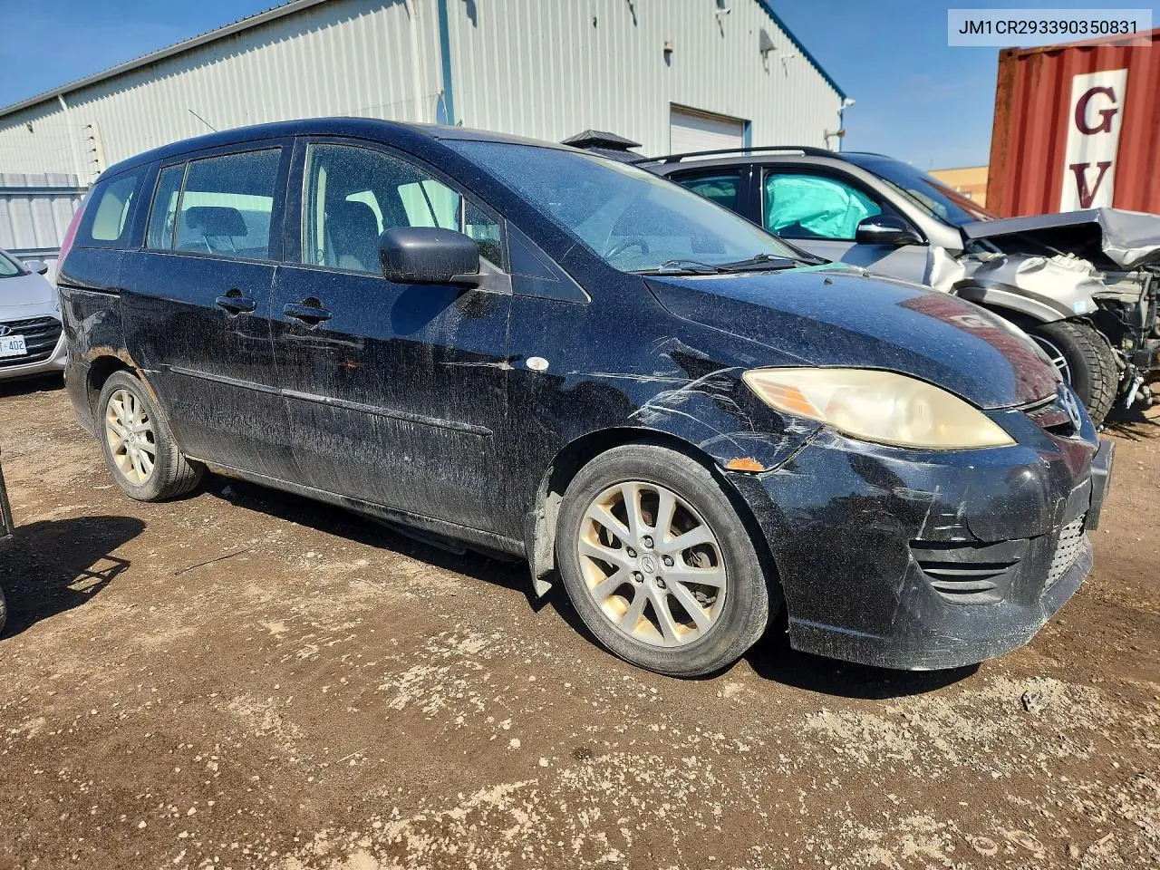 2009 Mazda 5 VIN: JM1CR293390350831 Lot: 52057326