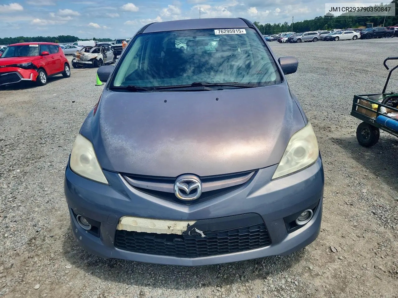 2009 Mazda 5 VIN: JM1CR293790350847 Lot: 76295915
