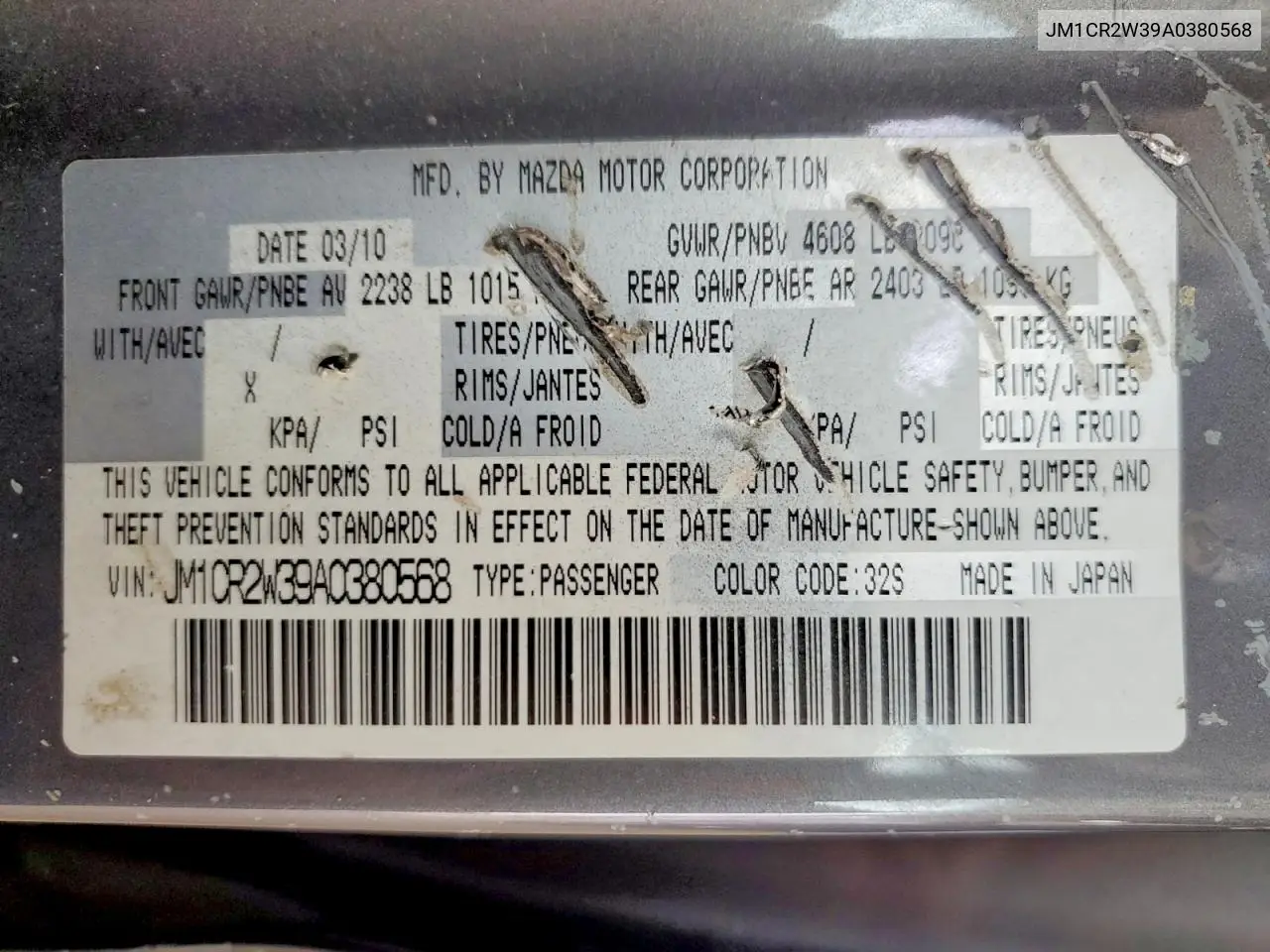 2010 Mazda 5 VIN: JM1CR2W39A0380568 Lot: 56240376