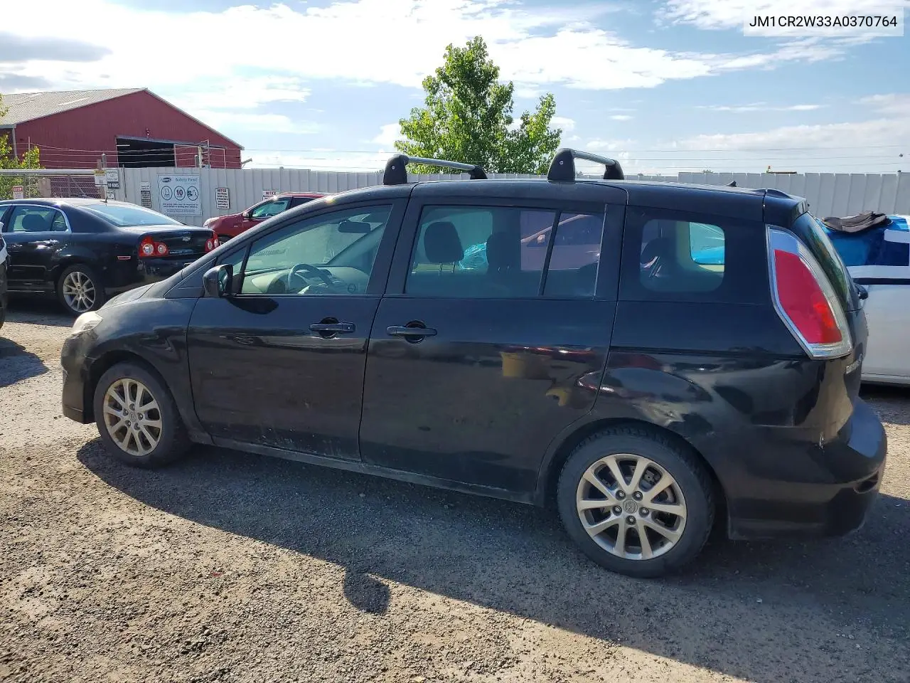 2010 Mazda 5 VIN: JM1CR2W33A0370764 Lot: 56415746