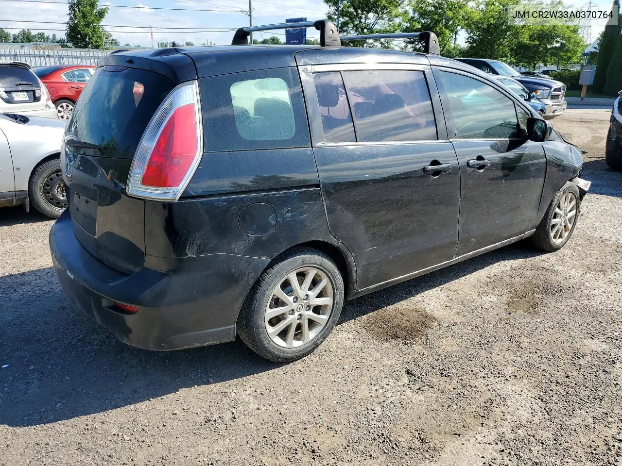2010 Mazda 5 VIN: JM1CR2W33A0370764 Lot: 56415746