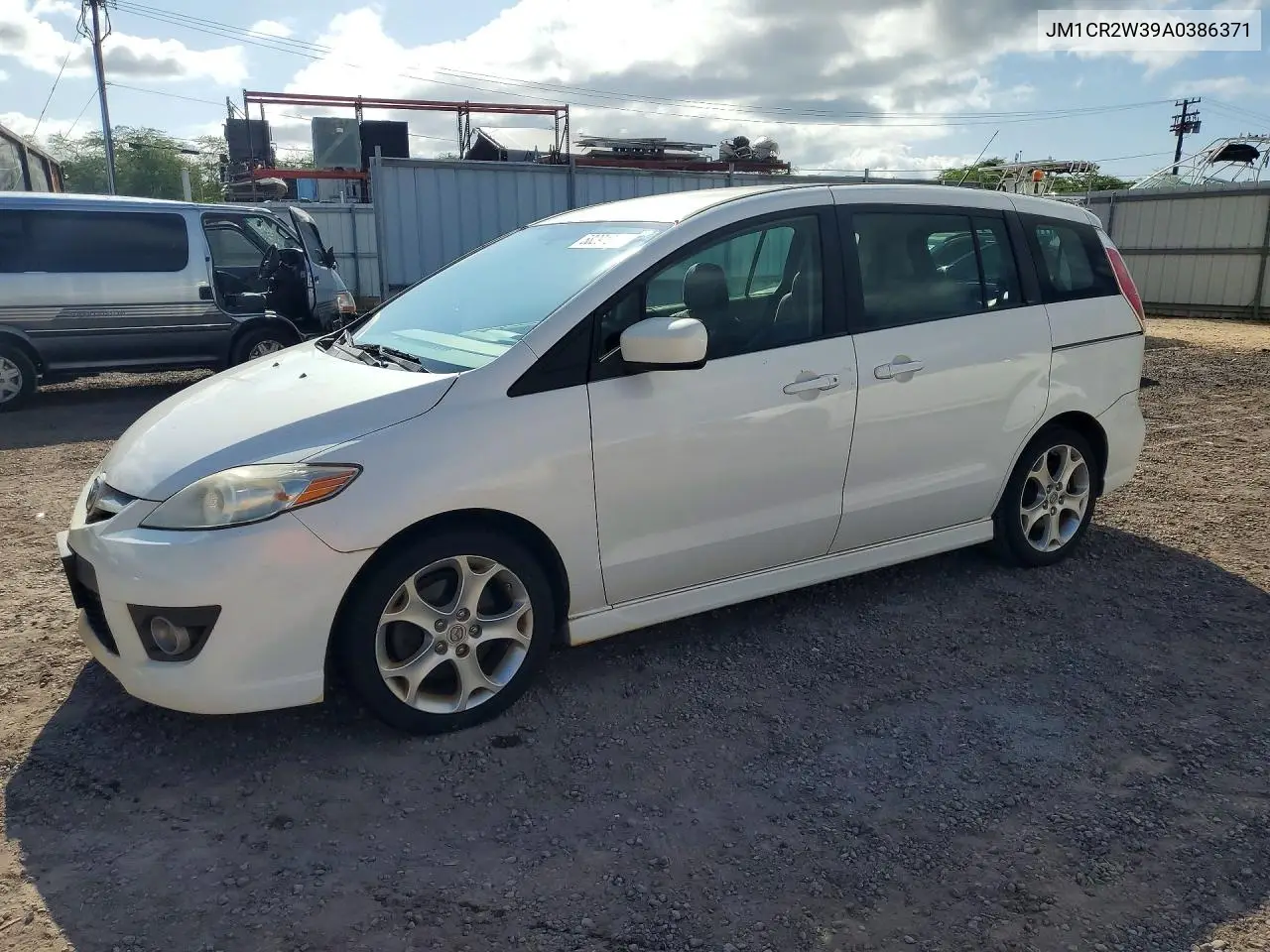 2010 Mazda 5 VIN: JM1CR2W39A0386371 Lot: 58291346