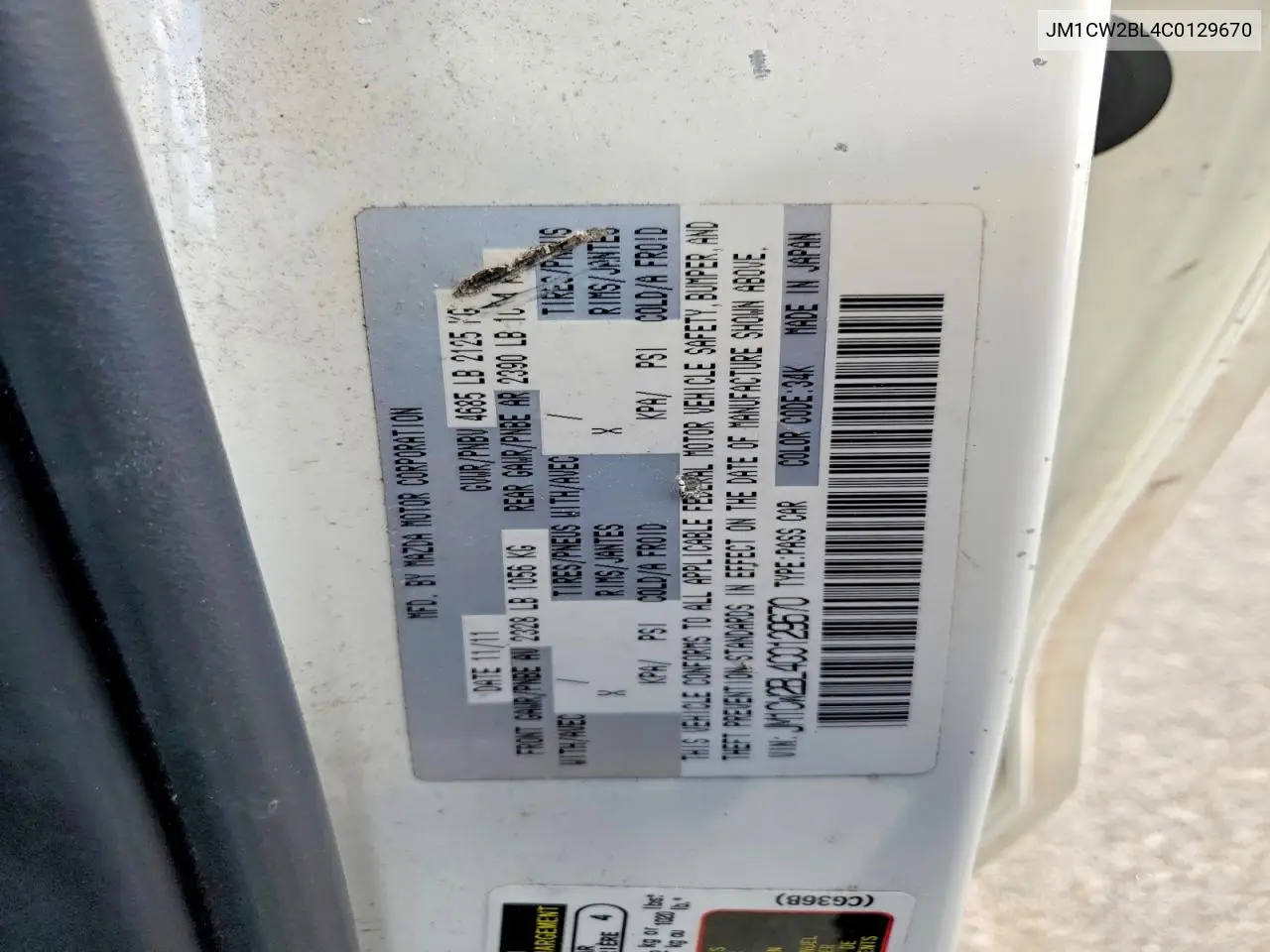 2012 Mazda 5 VIN: JM1CW2BL4C0129670 Lot: 53529566