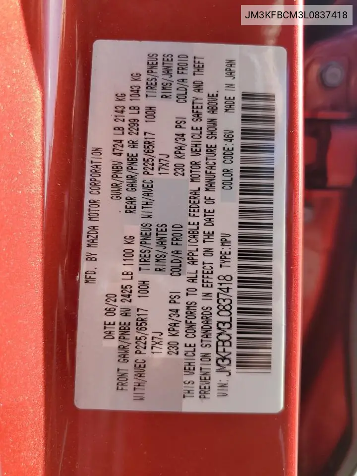 JM3KFBCM3L0837418 2020 Mazda Cx-5 Touring