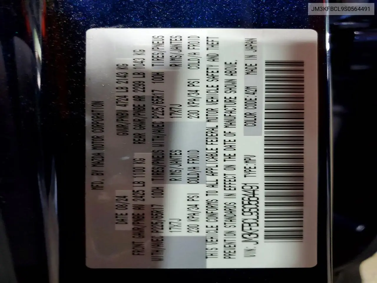 2025 Mazda Cx-5 Preferred VIN: JM3KFBCL9S0564491 Lot: 61251046