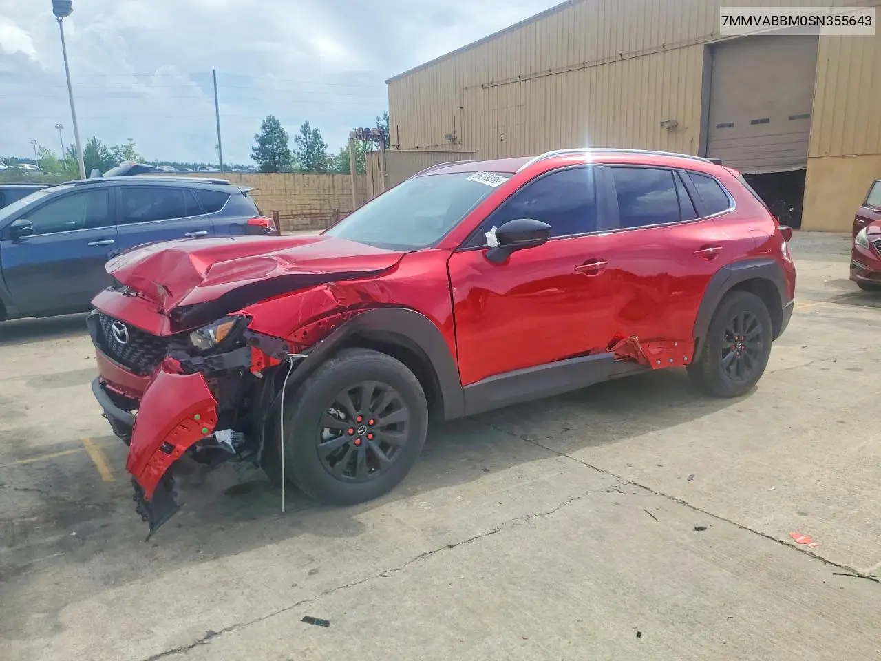 2025 Mazda Cx-50 Preferred