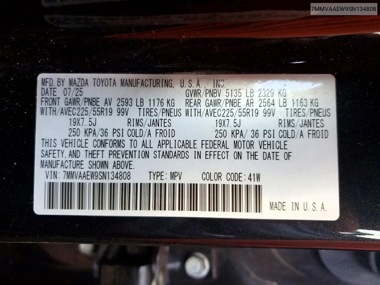 2025 Mazda Cx-50 Premium Plus VIN: 7MMVAAEW9SN134808 Lot: 56324216