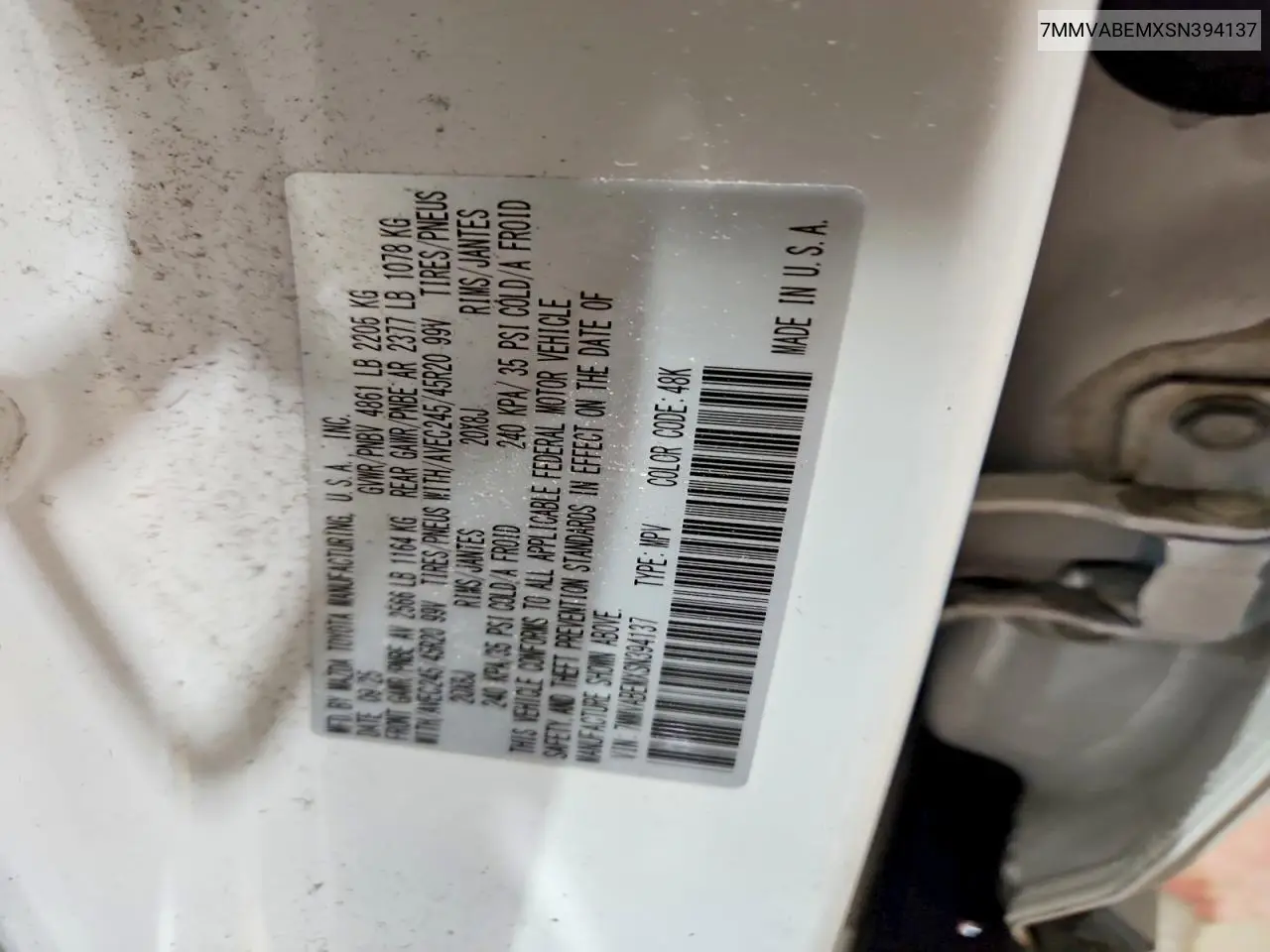 2025 Mazda Cx-50 Premium Plus VIN: 7MMVABEMXSN394137 Lot: 59190776