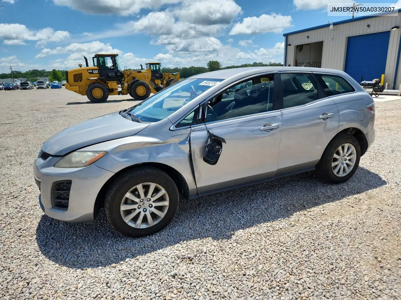 2010 Mazda Cx-7 VIN: JM3ER2W50A0330207 Lot: 58483276
