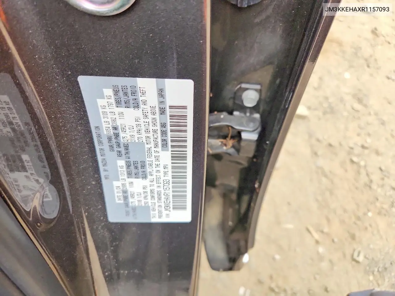 2024 Mazda Cx-90 Premium Plus VIN: JM3KKEHAXR1157093 Lot: 60874236
