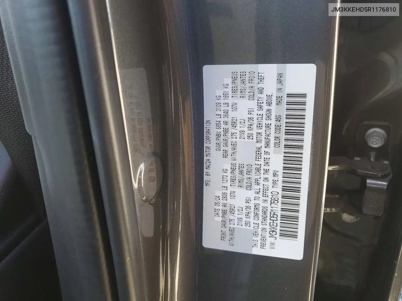 2024 Mazda Cx-90 Premium Plus VIN: JM3KKEHD5R1176810 Lot: 61624356