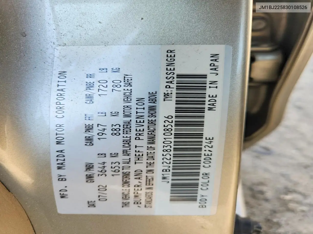 2003 Mazda Protege Dx VIN: JM1BJ225830108526 Lot: 58376976