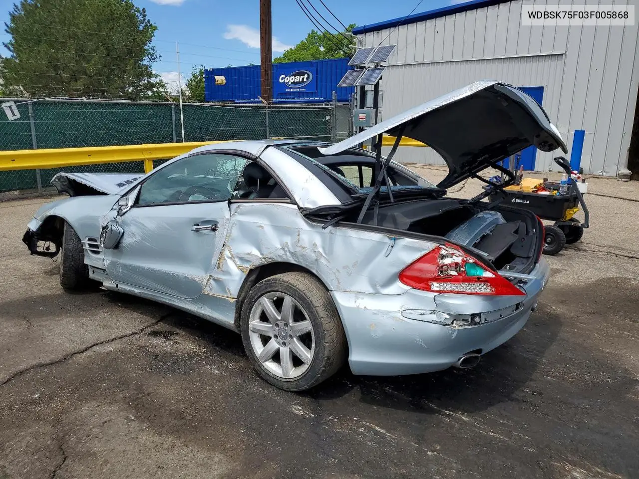 2003 Mercedes-Benz Sl 500R VIN: WDBSK75F03F005868 Lot: 53016896