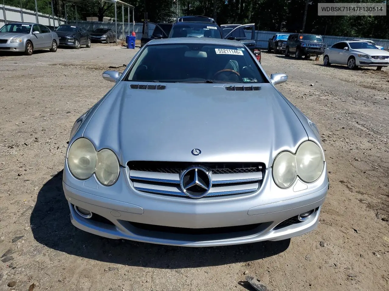 V (R230)
