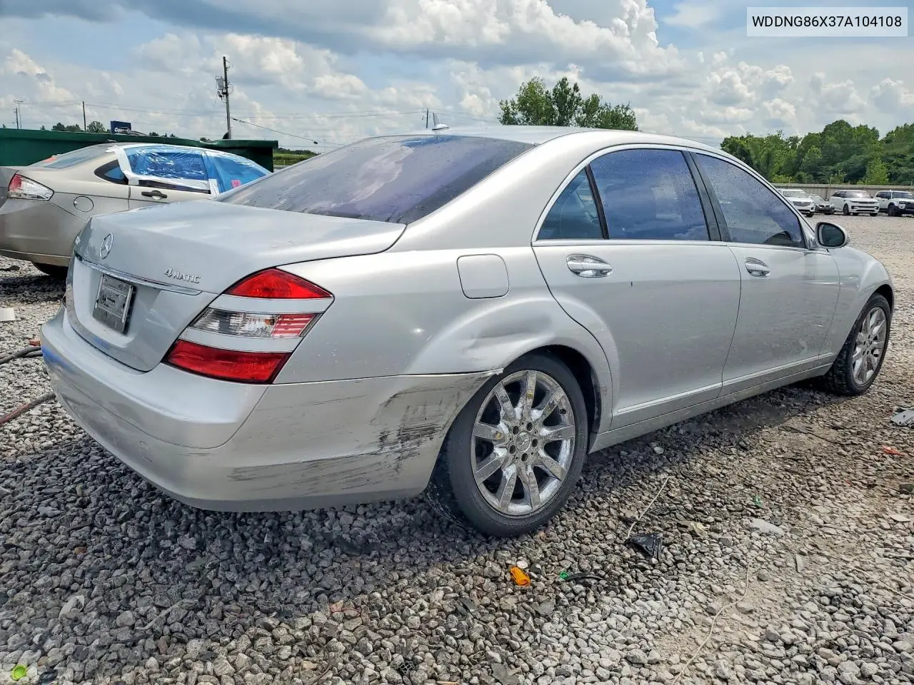 2007 Mercedes-Benz S 550 4Matic VIN: WDDNG86X37A104108 Lot: 60239676