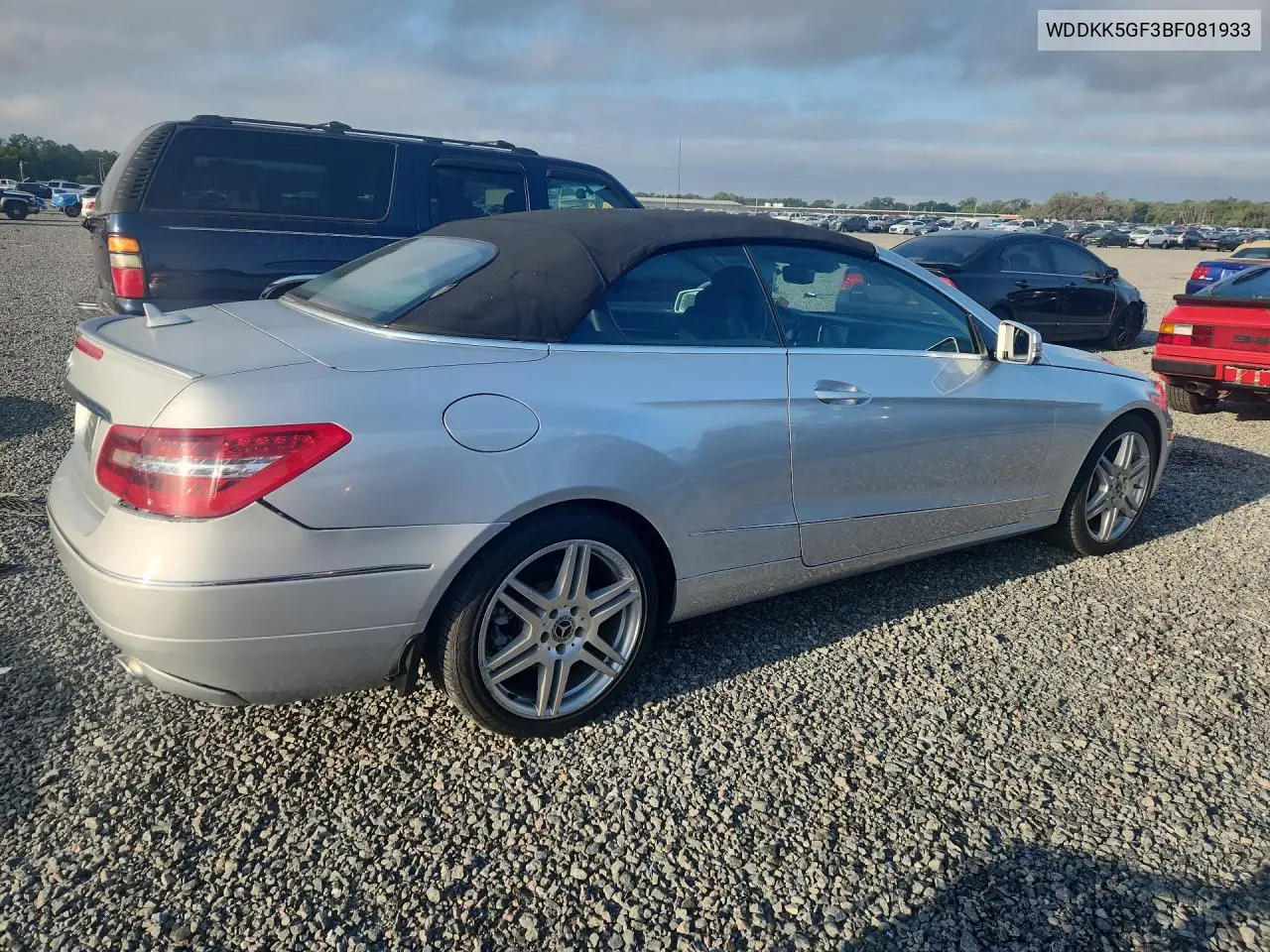 IV (W212, S212, C207)