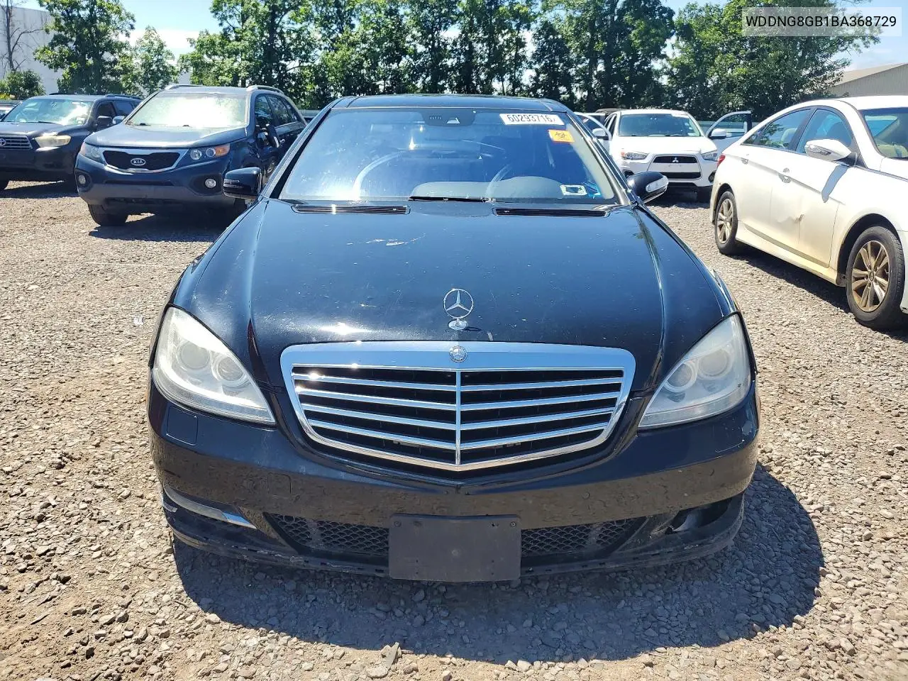2011 Mercedes-Benz S 550 4Matic VIN: WDDNG8GB1BA368729 Lot: 60293716
