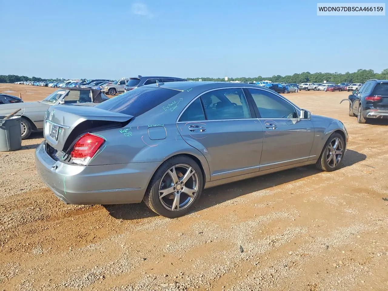 2012 Mercedes-Benz S 550 VIN: WDDNG7DB5CA466159 Lot: 58892216