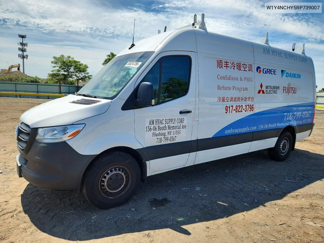 2024 Mercedes-Benz Sprinter 2500 Delivery Van VIN: W1Y4NCHY5RP739007 Lot: 58524756