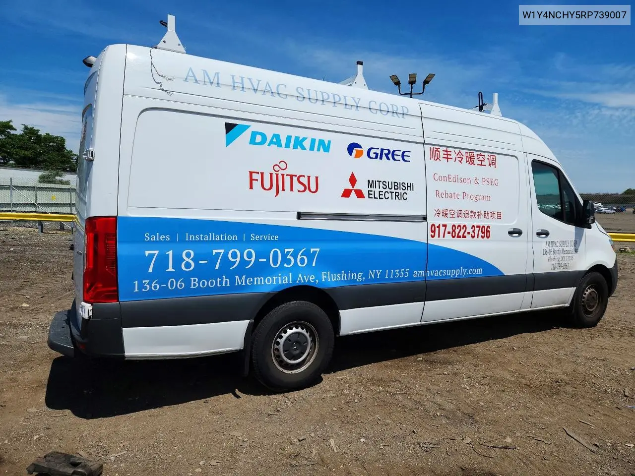 2024 Mercedes-Benz Sprinter 2500 Delivery Van VIN: W1Y4NCHY5RP739007 Lot: 58524756