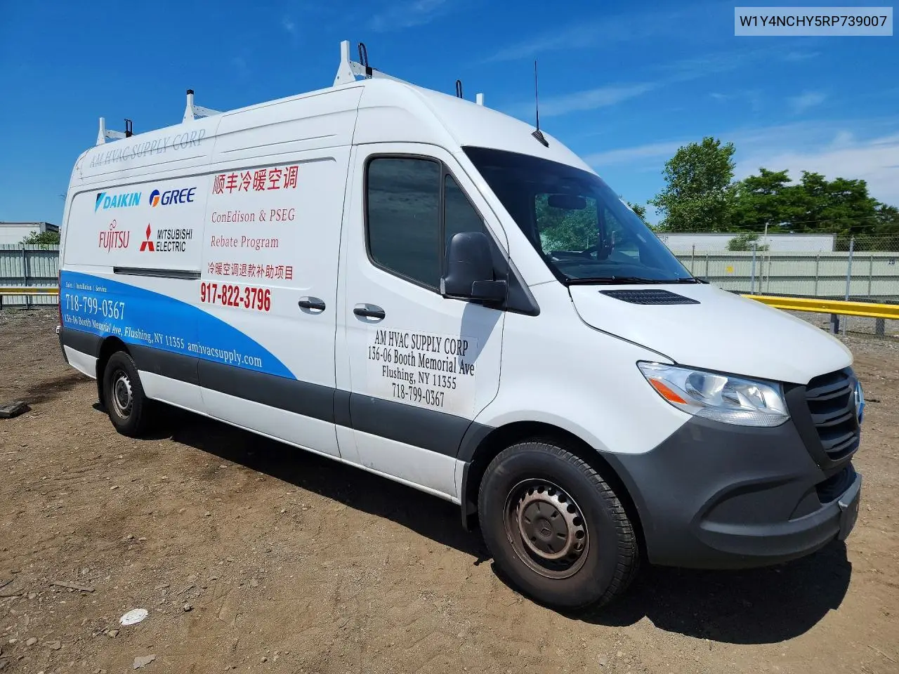 2024 Mercedes-Benz Sprinter 2500 Delivery Van VIN: W1Y4NCHY5RP739007 Lot: 58524756