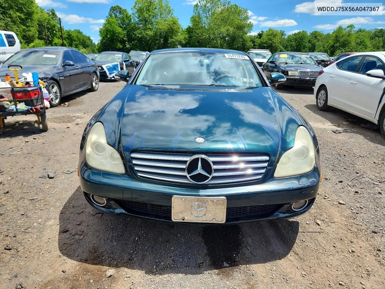 2006 Mercedes-Benz Cls 500C VIN: WDDDJ75X56A047367 Lot: 55473246
