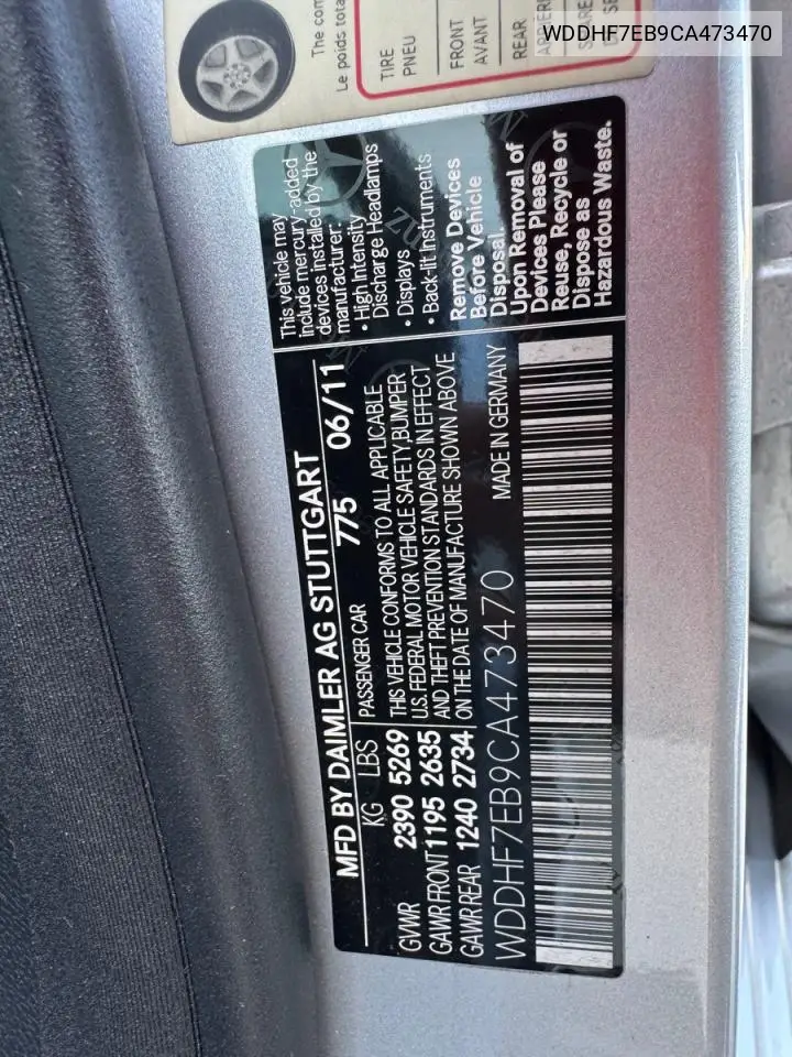 2012 Mercedes-Benz E 63 Amg VIN: WDDHF7EB9CA473470 Lot: 57663446
