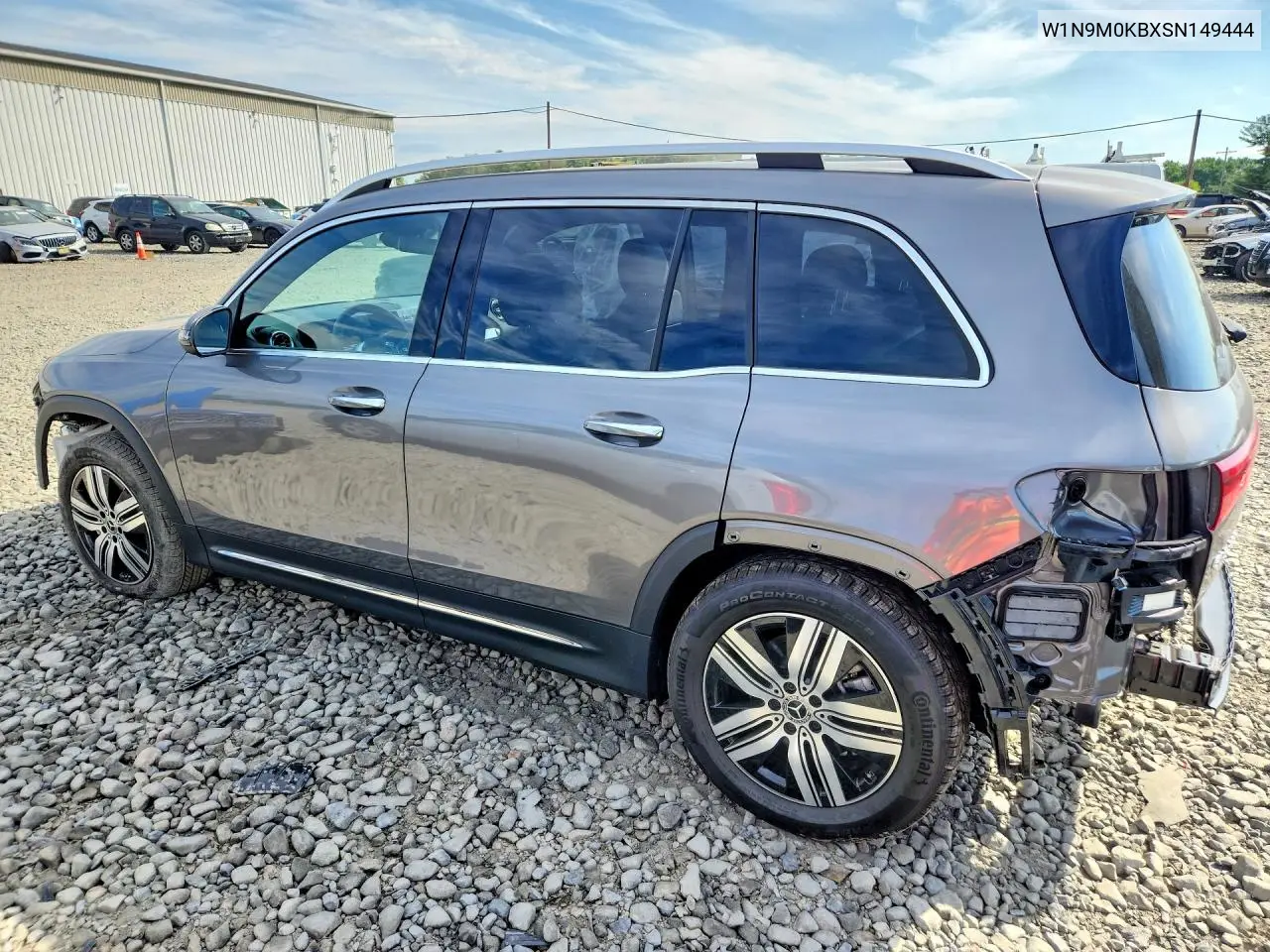 2025 Mercedes-Benz Eqb 300 4Matic VIN: W1N9M0KBXSN149444 Lot: 57346856