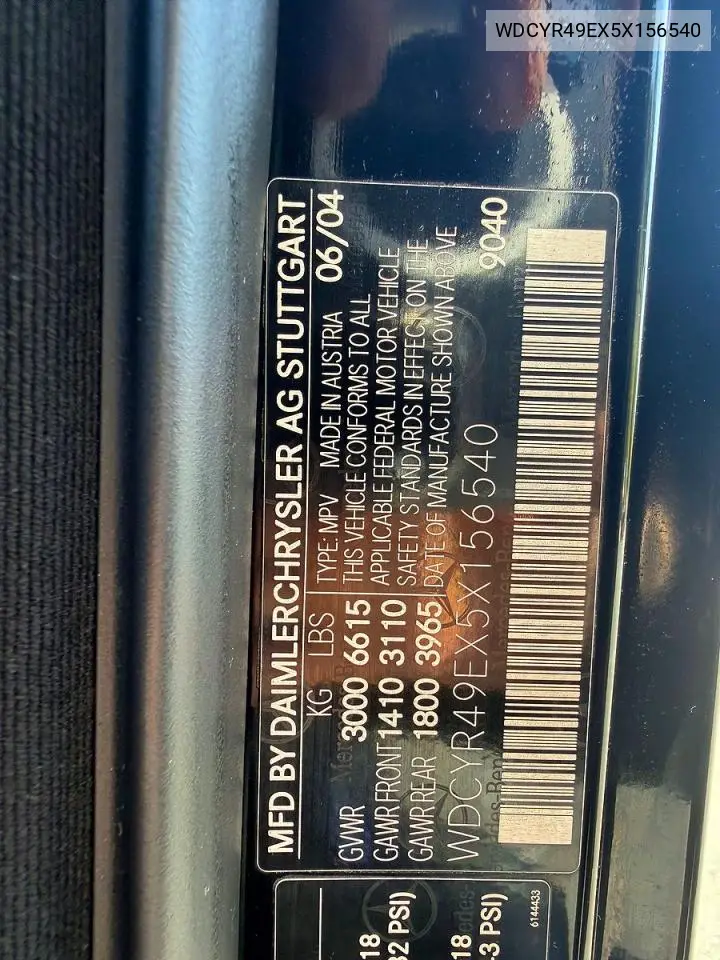 2005 Mercedes-Benz G 500 VIN: WDCYR49EX5X156540 Lot: 62052616