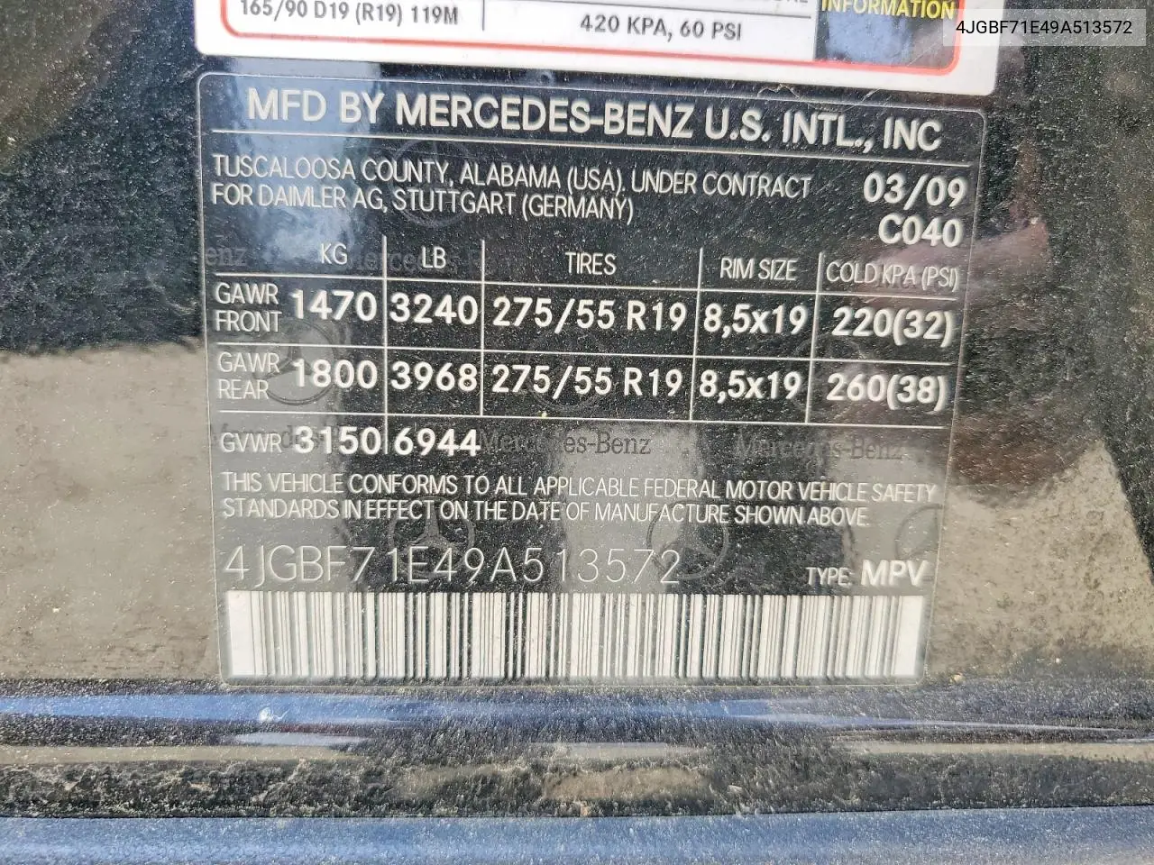 I (X164)