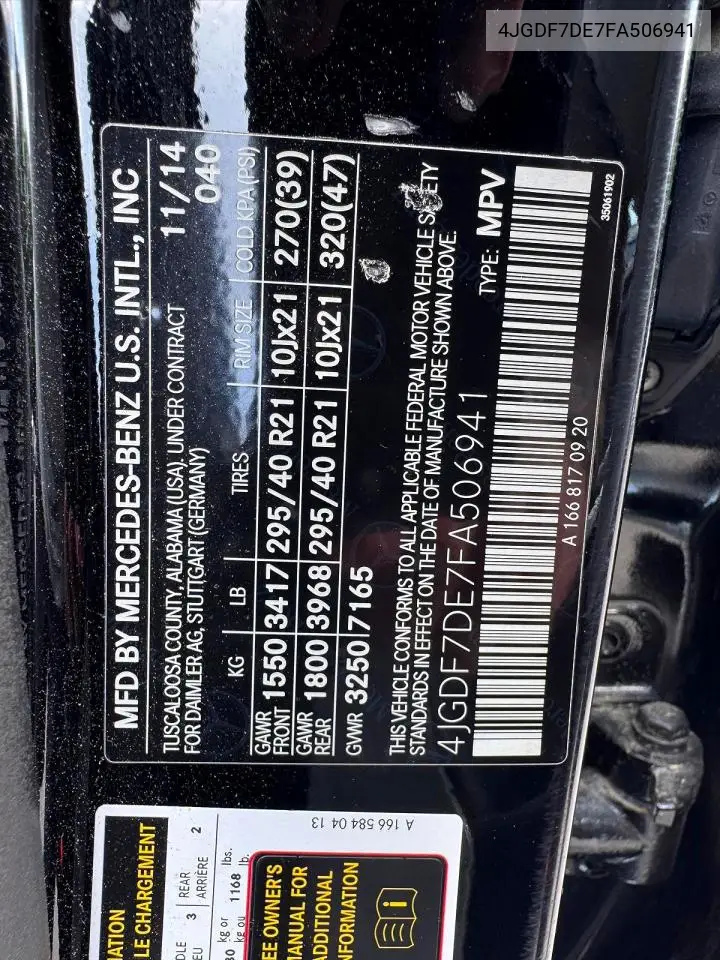 2015 Mercedes-Benz Gl 550 4Matic VIN: 4JGDF7DE7FA506941 Lot: 59645636