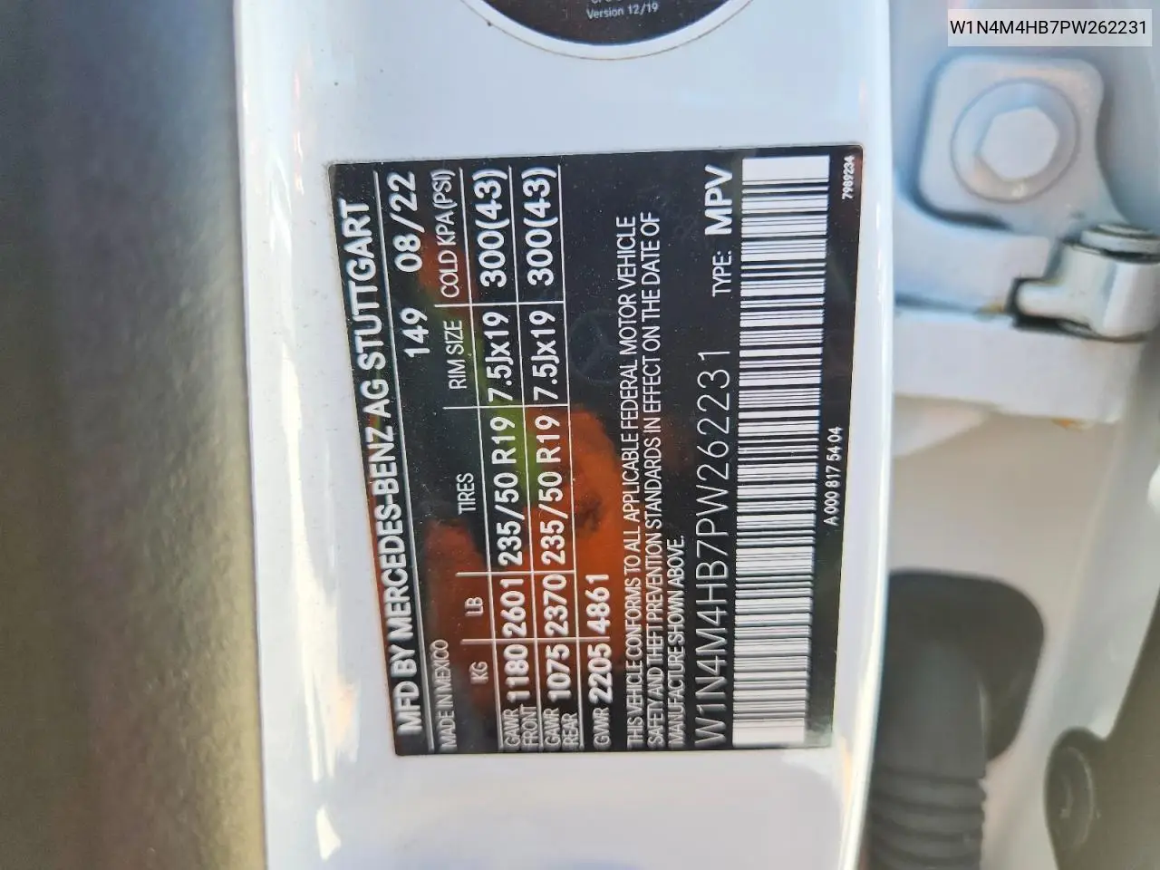 2023 Mercedes-Benz Glb 250 4Matic VIN: W1N4M4HB7PW262231 Lot: 61549686