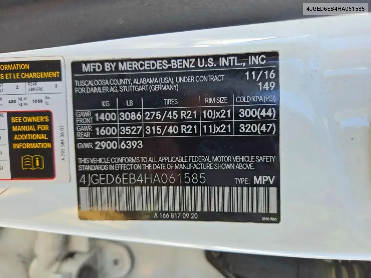 2017 Mercedes-Benz Gle Coupe 43 Amg VIN: 4JGED6EB4HA061585 Lot: 59210246