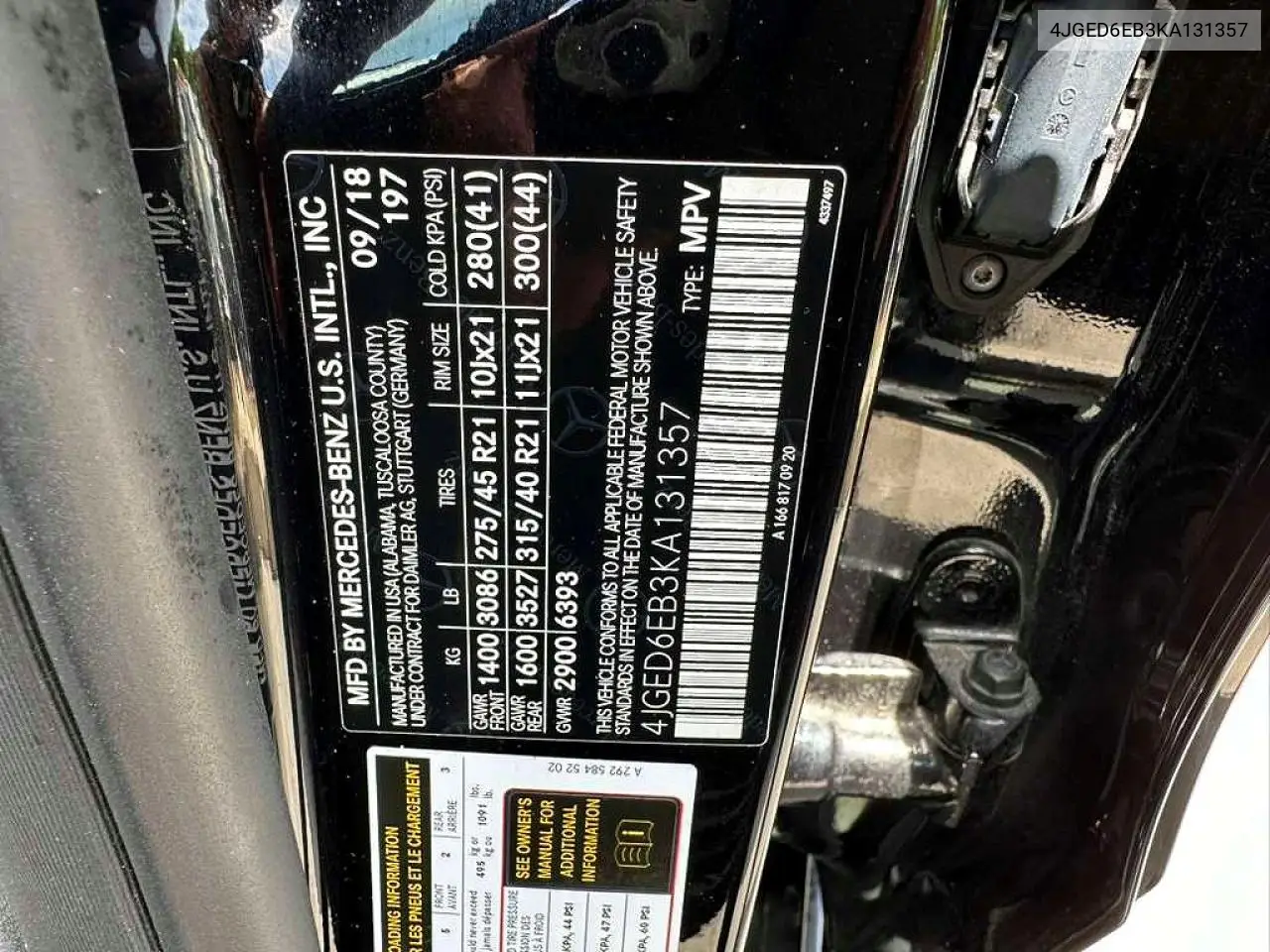 2019 Mercedes-Benz Gle Coupe 43 Amg VIN: 4JGED6EB3KA131357 Lot: 52033566