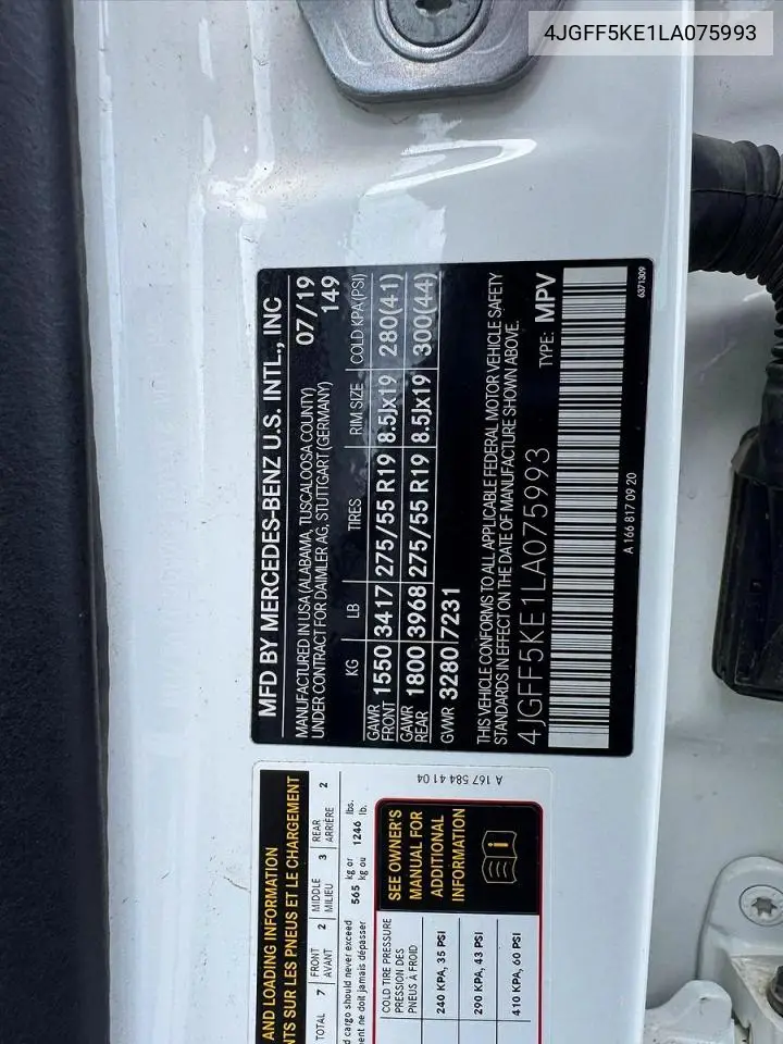 2020 Mercedes-Benz Gls 450 4Matic VIN: 4JGFF5KE1LA075993 Lot: 56158606