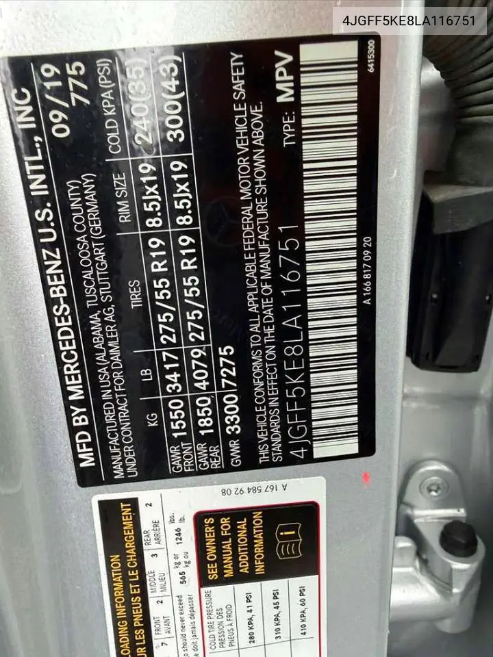 2020 Mercedes-Benz Gls 450 4Matic VIN: 4JGFF5KE8LA116751 Lot: 58508466