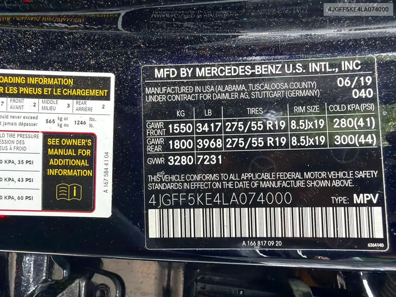 2020 Mercedes-Benz Gls 450 4Matic VIN: 4JGFF5KE4LA074000 Lot: 62324866