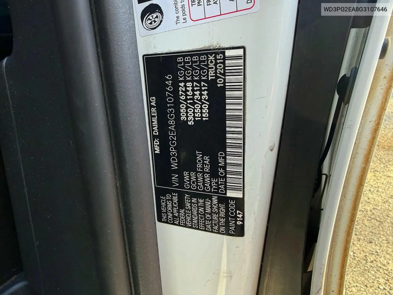 2016 Mercedes-Benz Metris VIN: WD3PG2EA8G3107646 Lot: 56544486