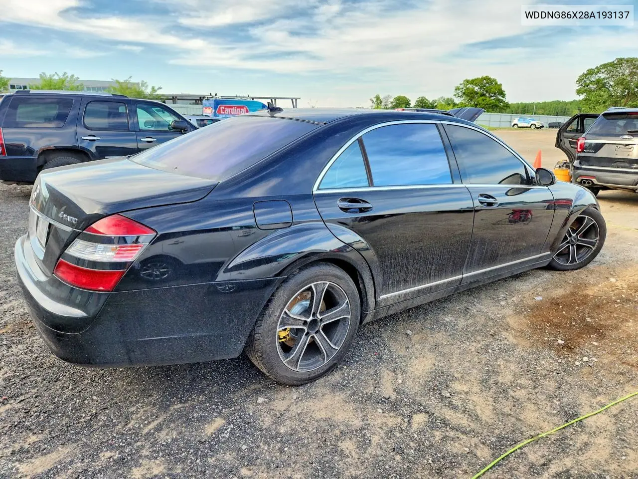 2008 Mercedes-Benz S 550 4Matic VIN: WDDNG86X28A193137 Lot: 55133686
