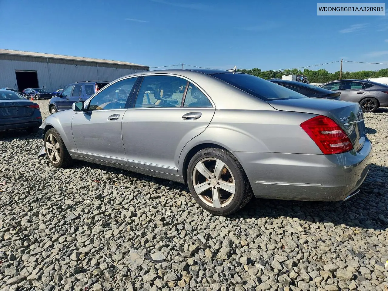 V (W221)