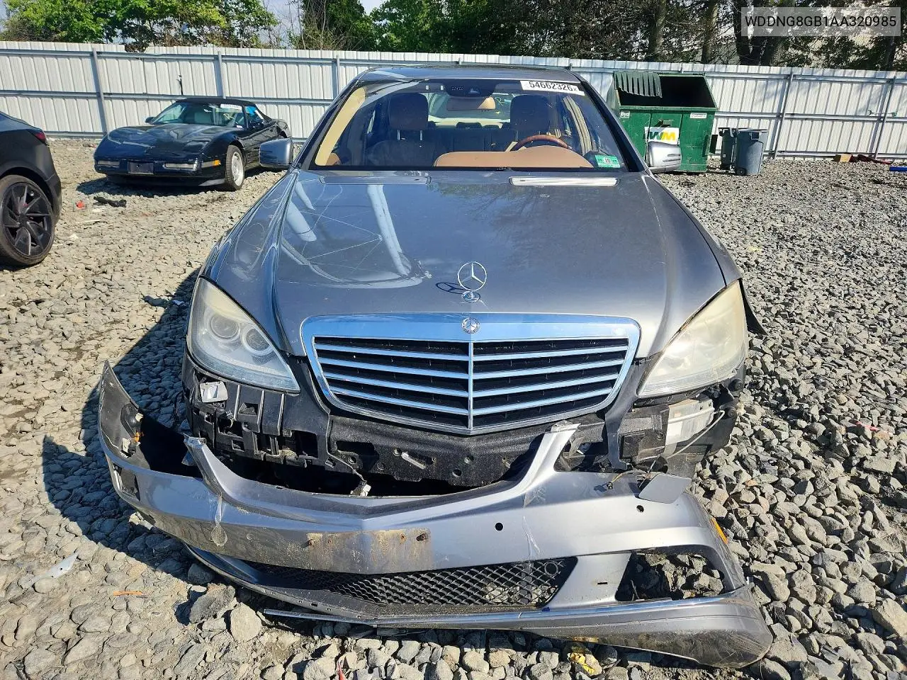 V (W221)