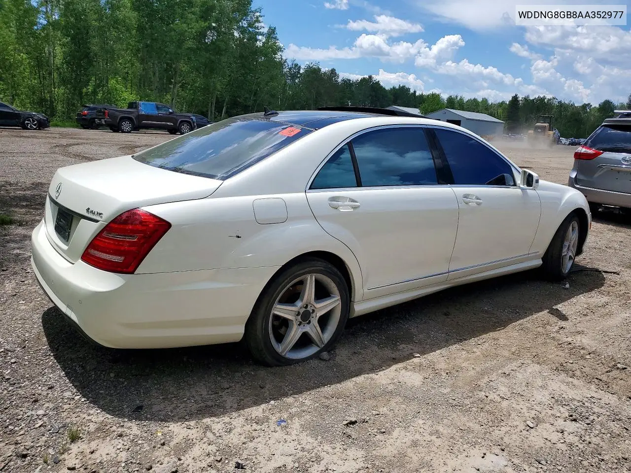 2010 Mercedes-Benz S 550 4Matic VIN: WDDNG8GB8AA352977 Lot: 56708206