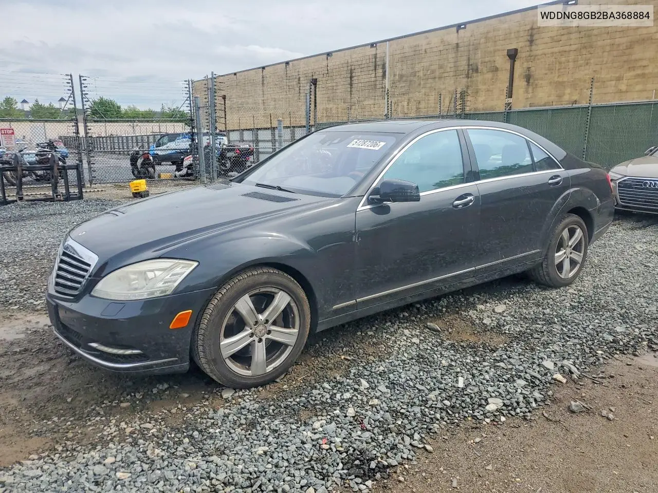 2011 Mercedes-Benz S 550 4Matic