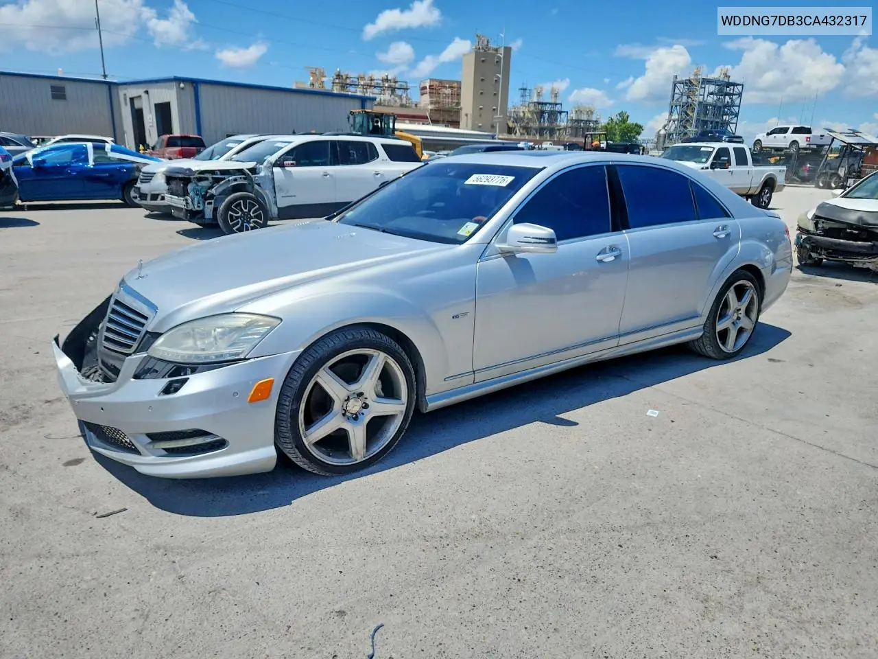 2012 Mercedes-Benz S 550